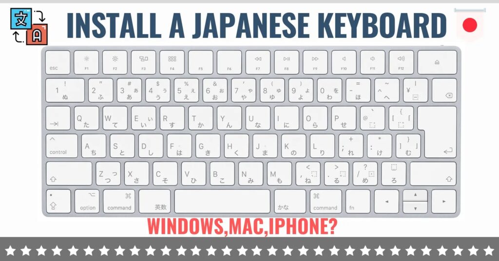 How to Install a Japanese Keyboard on Your Device:
